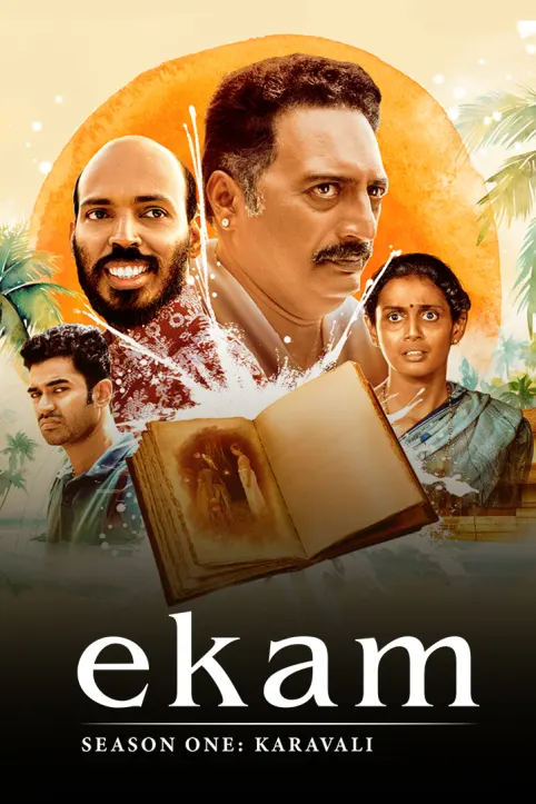 Ekam TV Show