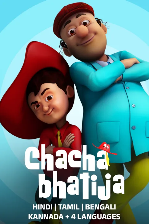 Chacha Bhatija TV Show Chacha Bhatija TV Show