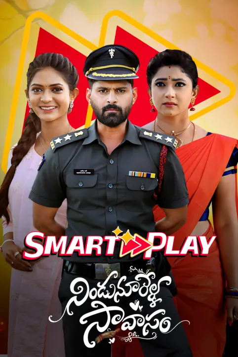 Smart Play - Nindu Noorella Saavasam Web Series