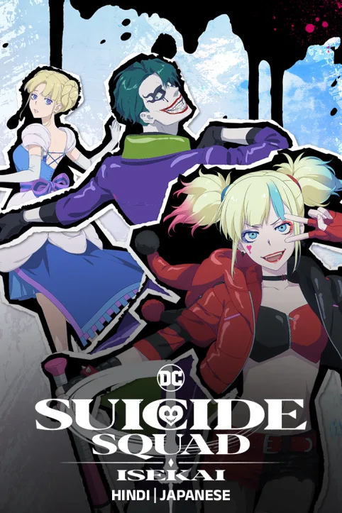 Suicide Squad Isekai TV Show