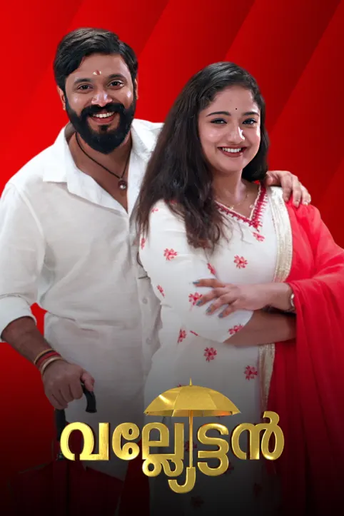 Valyettan TV Show