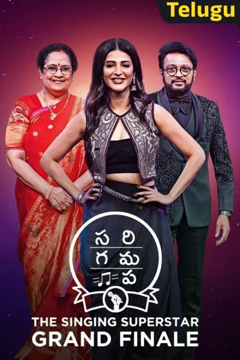 Sa Re Ga Ma Pa - The Singing Superstar TV Show