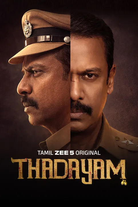 Thadayam Web Series Thadayam Web Series