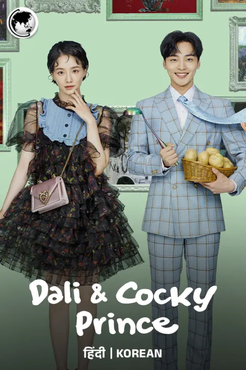 Dali And The Cocky Prince TV Show Dali And The Cocky Prince TV Show
