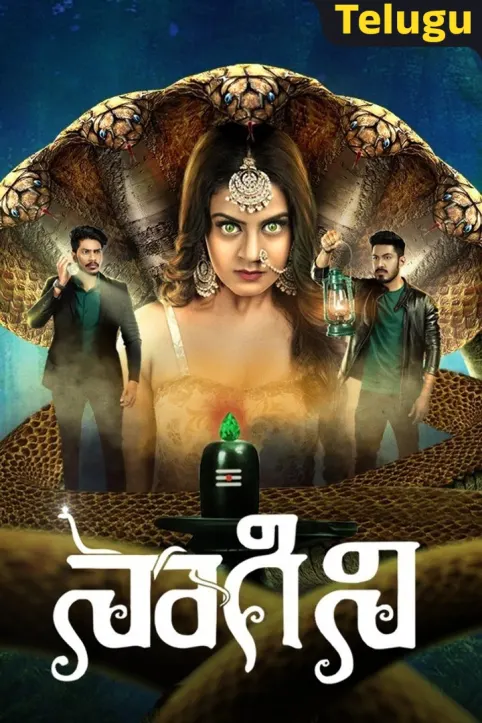 Naagini TV Show