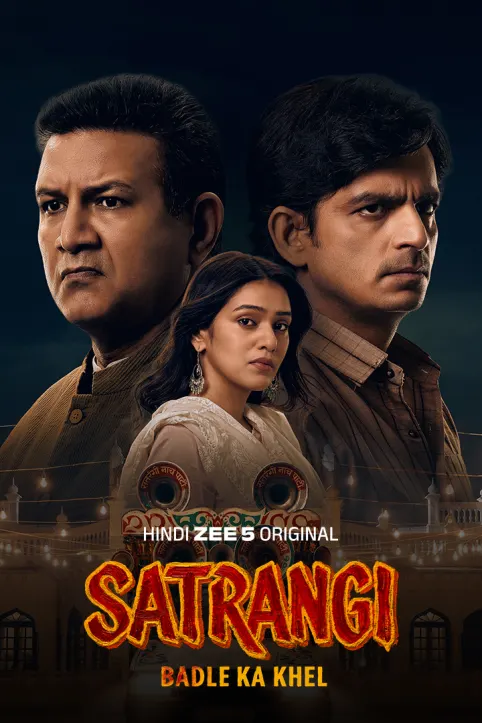 Satrangi: Badle ka Khel Web Series
