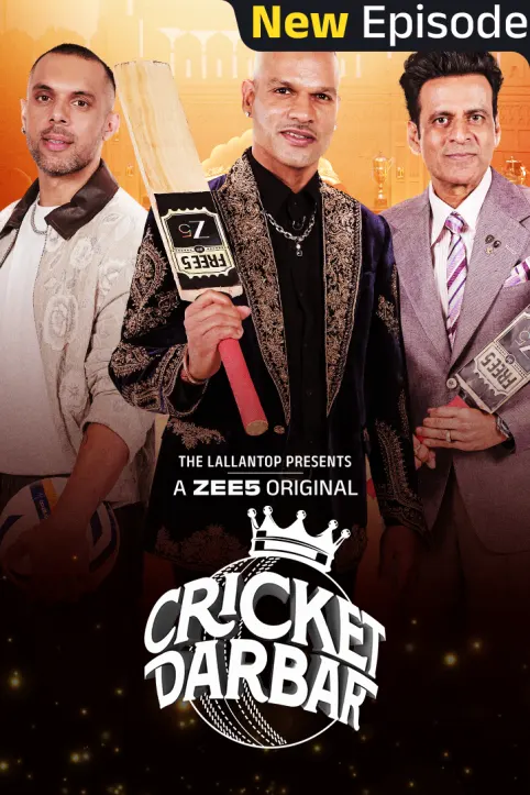 Cricket Darbar Web Series