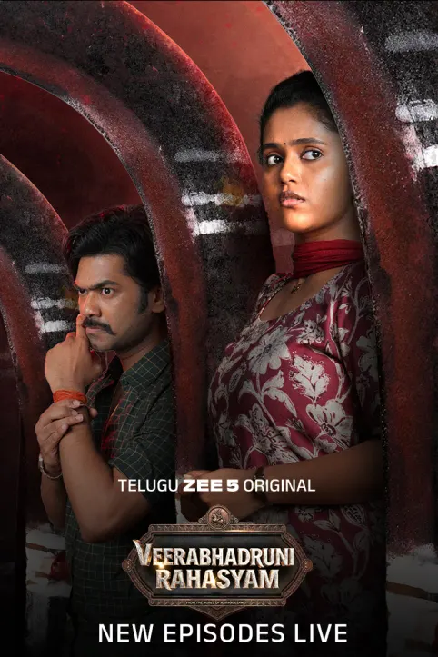 Veerabhadruni Rahasyam Web Series
