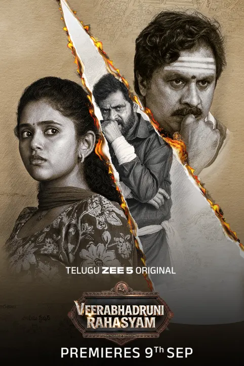 Veerabhadruni Rahasyam Web Series