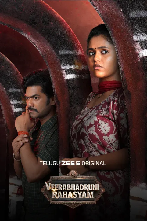 Veerabhadruni Rahasyam Web Series Veerabhadruni Rahasyam Web Series