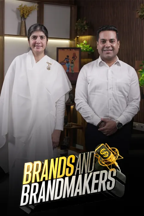 Brands and Brandmakers TV Show Brands and Brandmakers TV Show