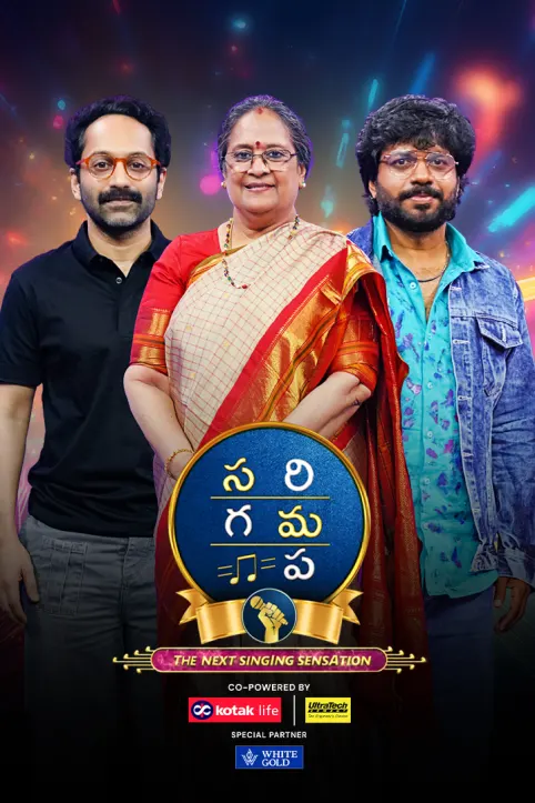 SA RE GA MA PA - India's Next Singing Sensation TV Show SA RE GA MA PA - India's Next Singing Sensation TV Show