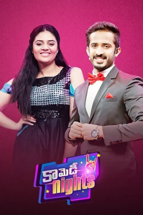 Comedy Nights 