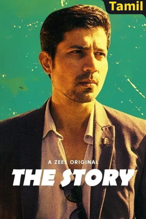 The Story Web Series The Story Web Series