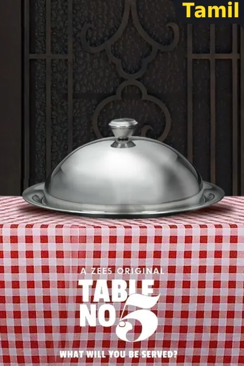 Table No. 5 Web Series Table No. 5 Web Series