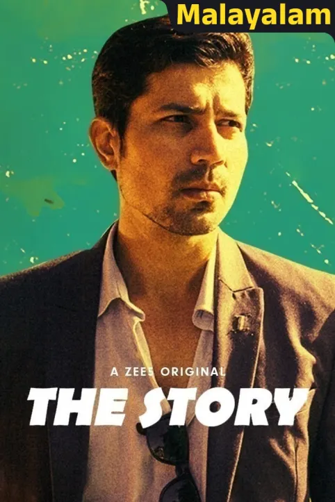 The Story Web Series The Story Web Series
