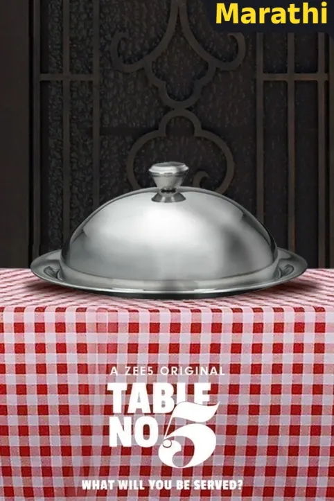 Table No. 5 Web Series Table No. 5 Web Series
