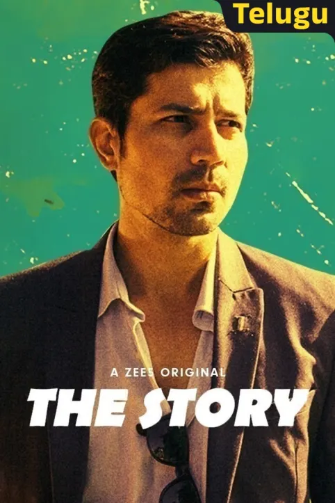 The Story Web Series The Story Web Series