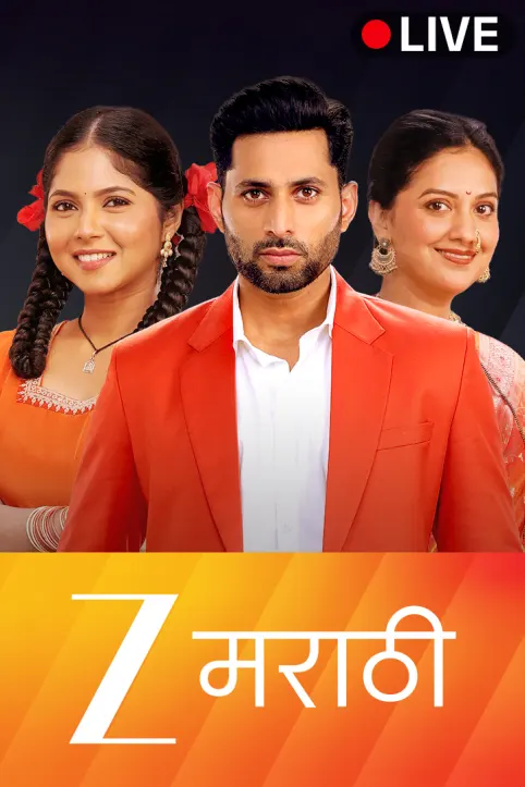 Zee Marathi Live TV