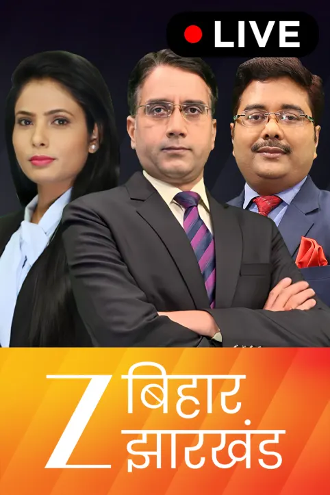 Zee Bihar Jharkhand Live TV Zee Bihar Jharkhand Live TV