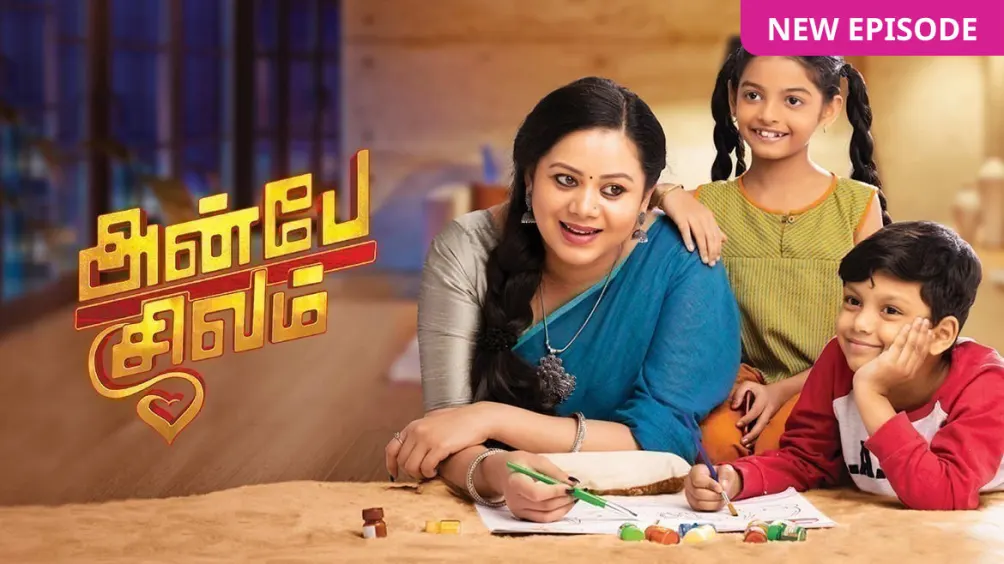 Kalaignar tv shows tamildhool New Vijay