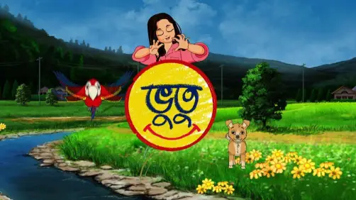Bhootu Streaming Now On Zee Bangla HD