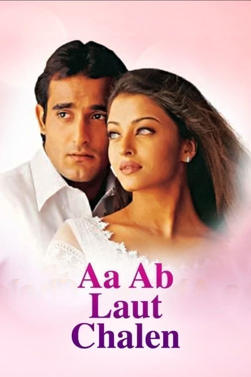 ki and ka movie online subtitles ki and ka movie online subtitles