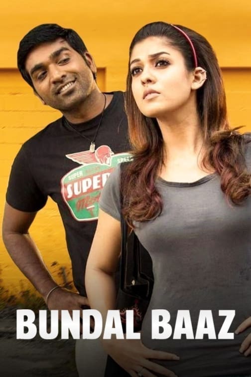 Kavan Tamil Movie Watch Online With English Subtitles Watch Kavan Full HD Movie Online on ZEE5
