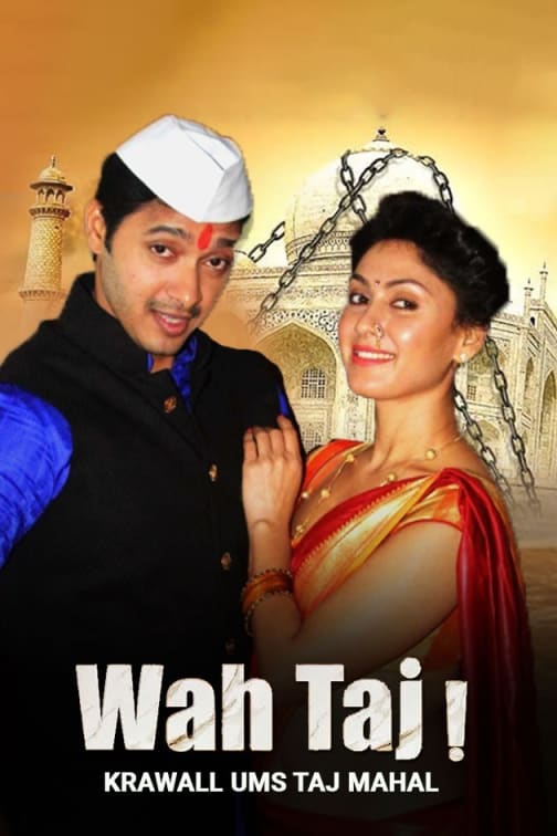 baji marathi full movie download baji marathi full movie download