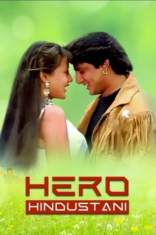 one two three full movie 2008 hindi hd online