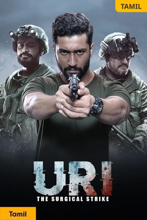 one two three full movie 2008 hindi hd 1080p watch online