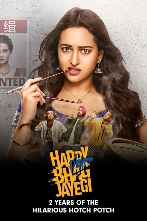 happy bhag jayegi full movie free watch hd