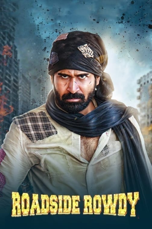 saithan tamil full movie download hd saithan tamil full movie download hd