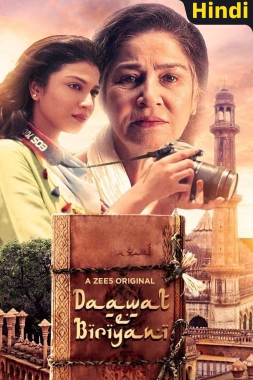 Watch April Fool Full Hd Movie Online On Zee5 Watch April Fool Full Hd Movie Online On Zee5