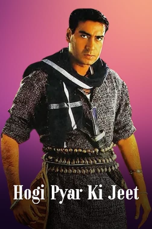 ki and ka movie online with english subtitles free ki and ka movie online with english subtitles free