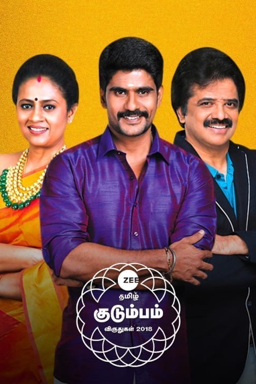 baji marathi full movie download baji marathi full movie download