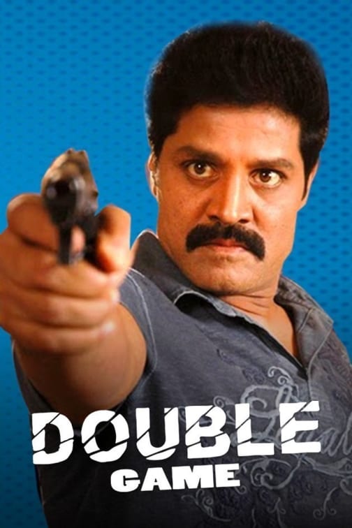 Celeb Movies Celeb s New Released Movies