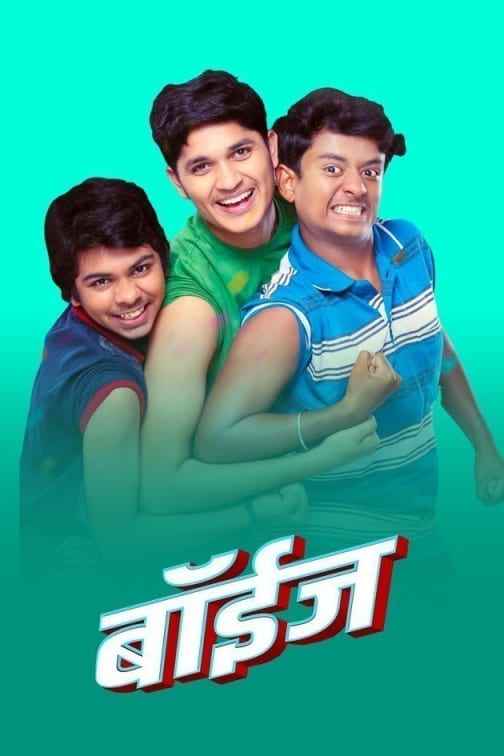 marathi new movie online buy
