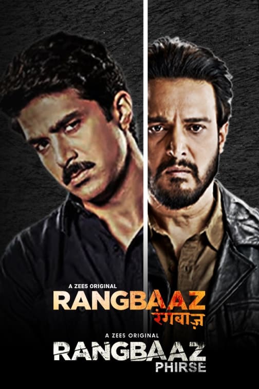 ZEE5 - Watch TV Shows, 100+ Originals