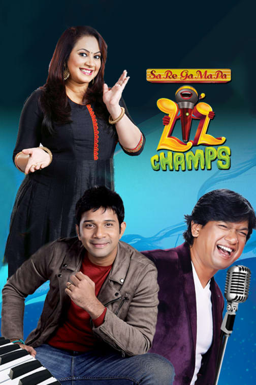 Sa Re Ga Ma Pa Tamil All Seasons Watch Sa Re Ga Ma Pa Tamil All Seasons online in HD only Sa Re Ga Ma Pa Tamil All Seasons Watch Sa Re Ga Ma Pa Tamil All Seasons online in HD only