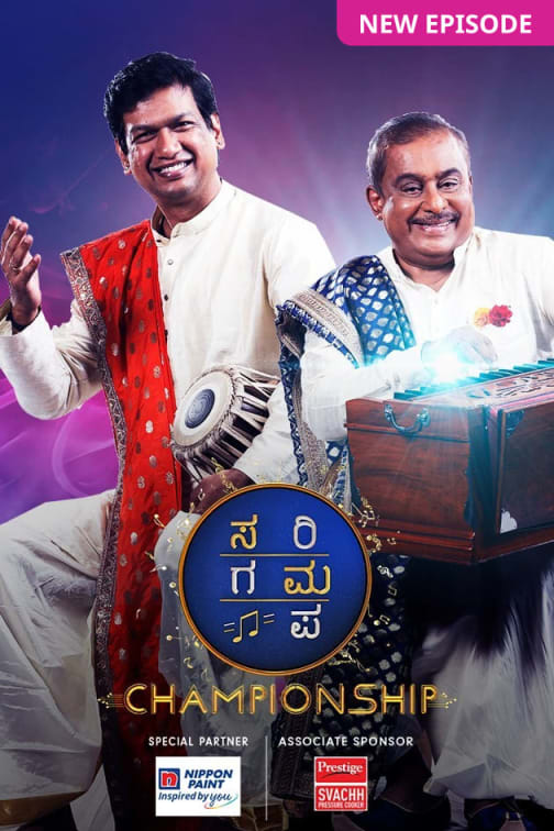 Sa Re Ga Ma Pa Season 14 Kannada Sa Re Ga Ma Pa - All Seasons | Kannada - Watch Sa Re Ga Ma Pa - All