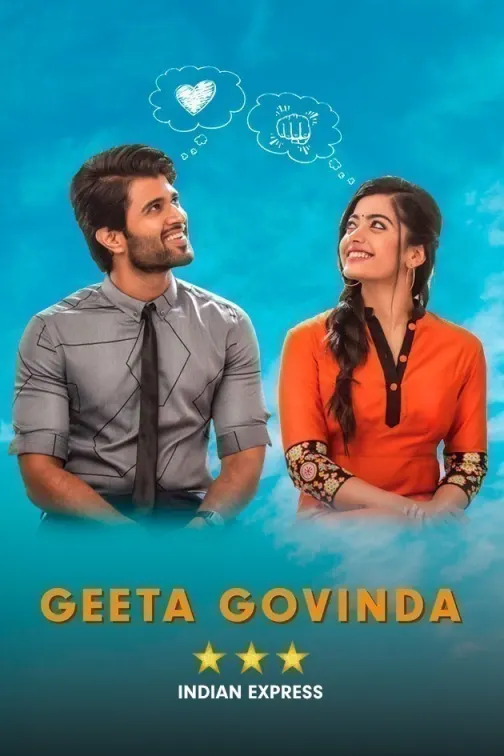 Geeta Govinda Movie