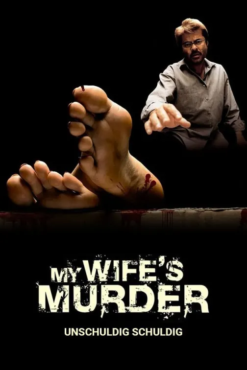My Wife's Murder Movie