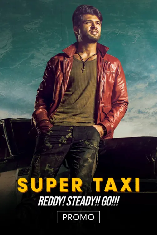 Super Taxi - Promo