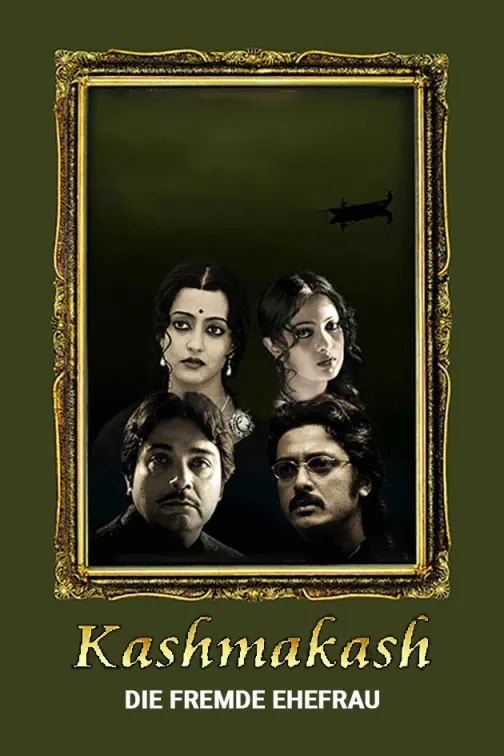 Kashmakash-2011 Movie