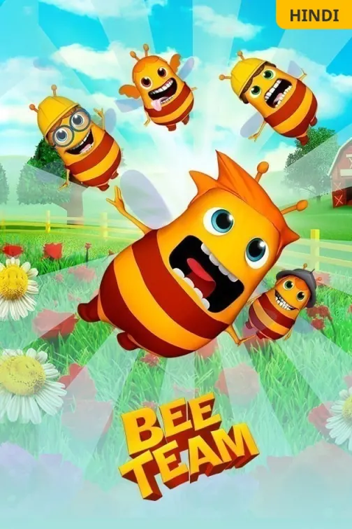 Bee Team Movie