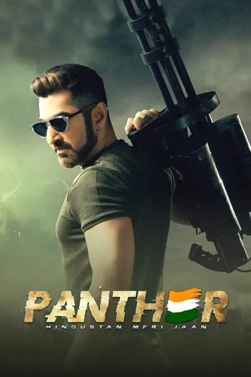 Panther: Hindustan Meri Jaan Movie