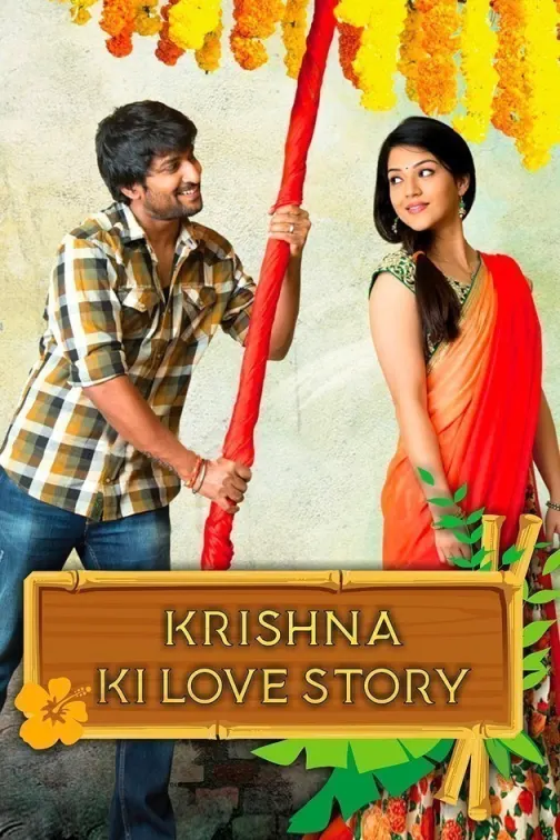 Krishna Ki Love Story Movie
