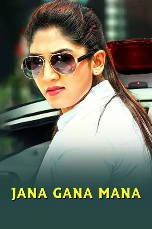 Jana Gana Mana Movie