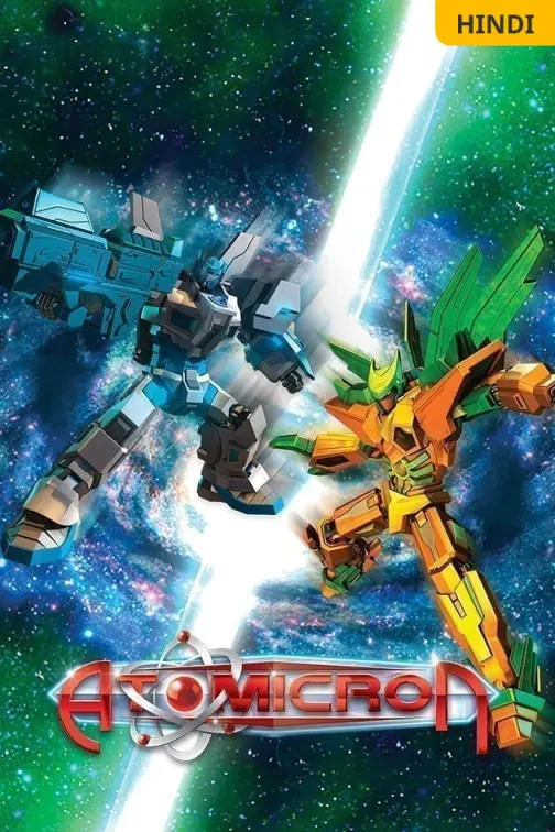 Atomicron: The Alliance Movie